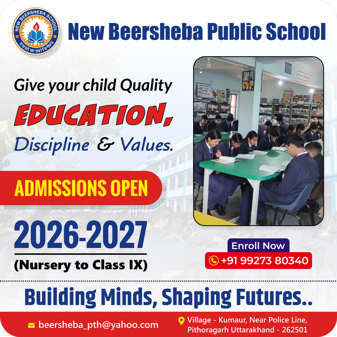Admission Open 2026-2027