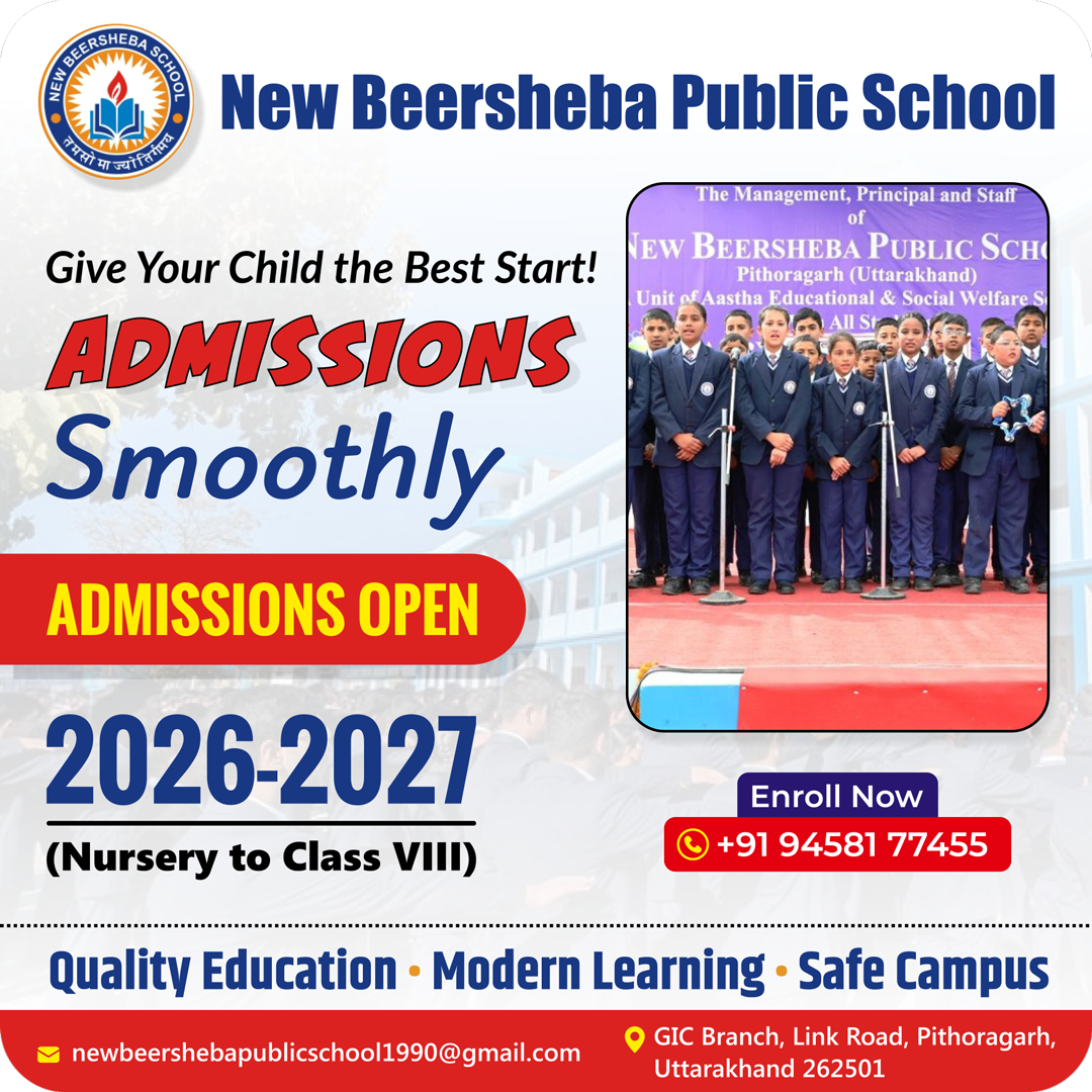 Admission Open 2026-2027