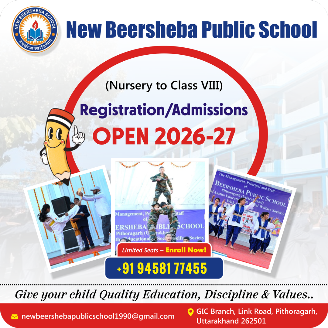 Admission Open 2026-2027