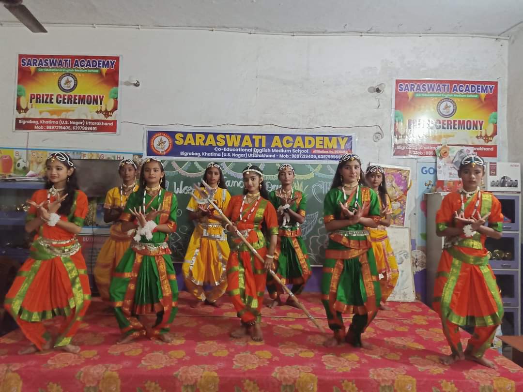 DANCE ACTIVITY