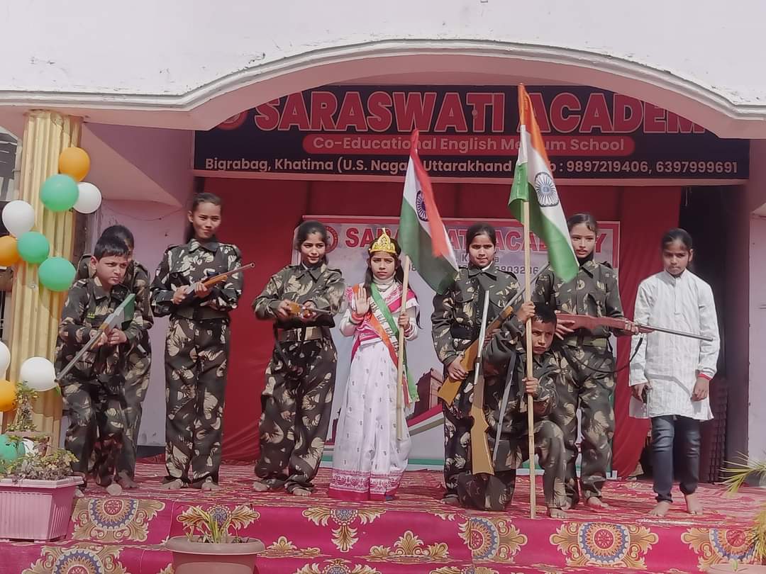 REPUBLIC DAY CELEBRATION