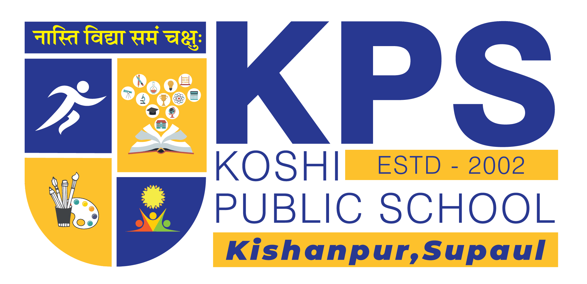 School logo